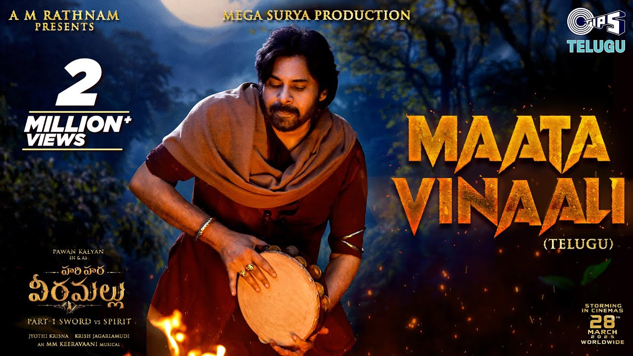 Maata Vinaali - Song Cover Image