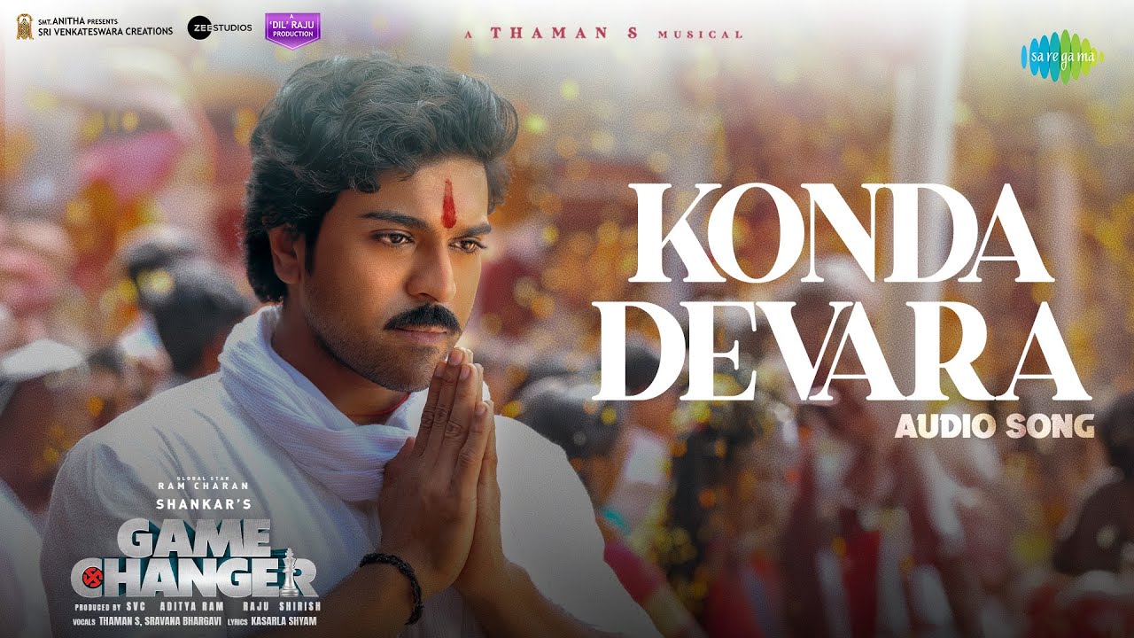 Konda Devara - Song Cover Image
