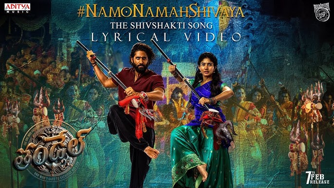Namo Namah Shivaya - Song Cover Image