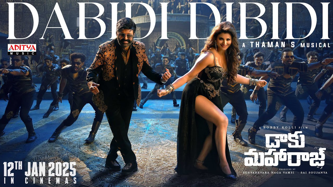 Dabidi Dibidi - Song Cover Image