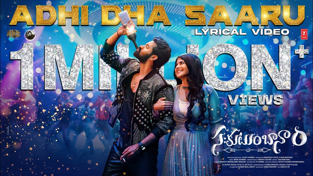 Adhi Dha Saaru - Song Cover Image