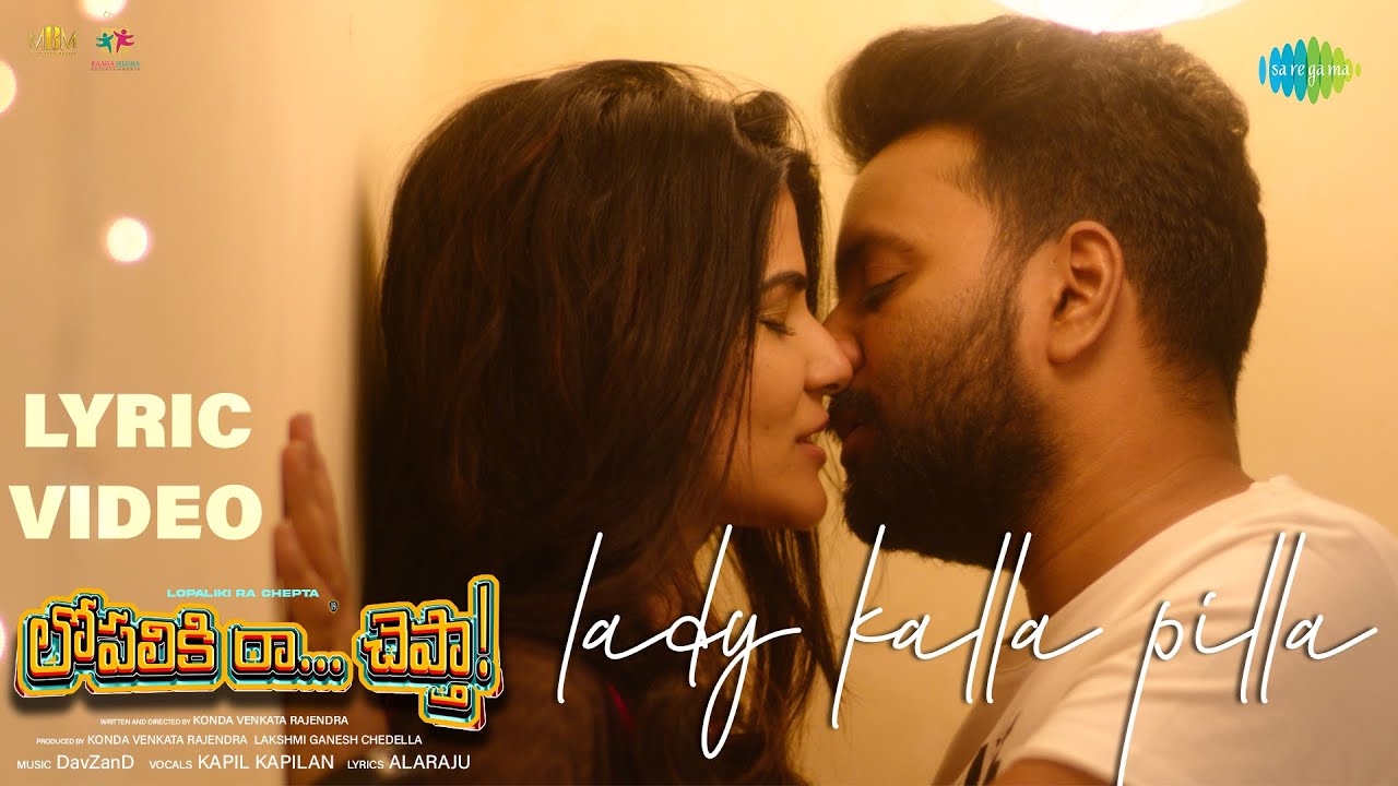 Lady Kalla Pilla - Song Cover Image