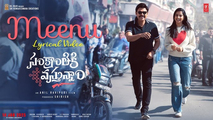 Meenu - Song Cover Image