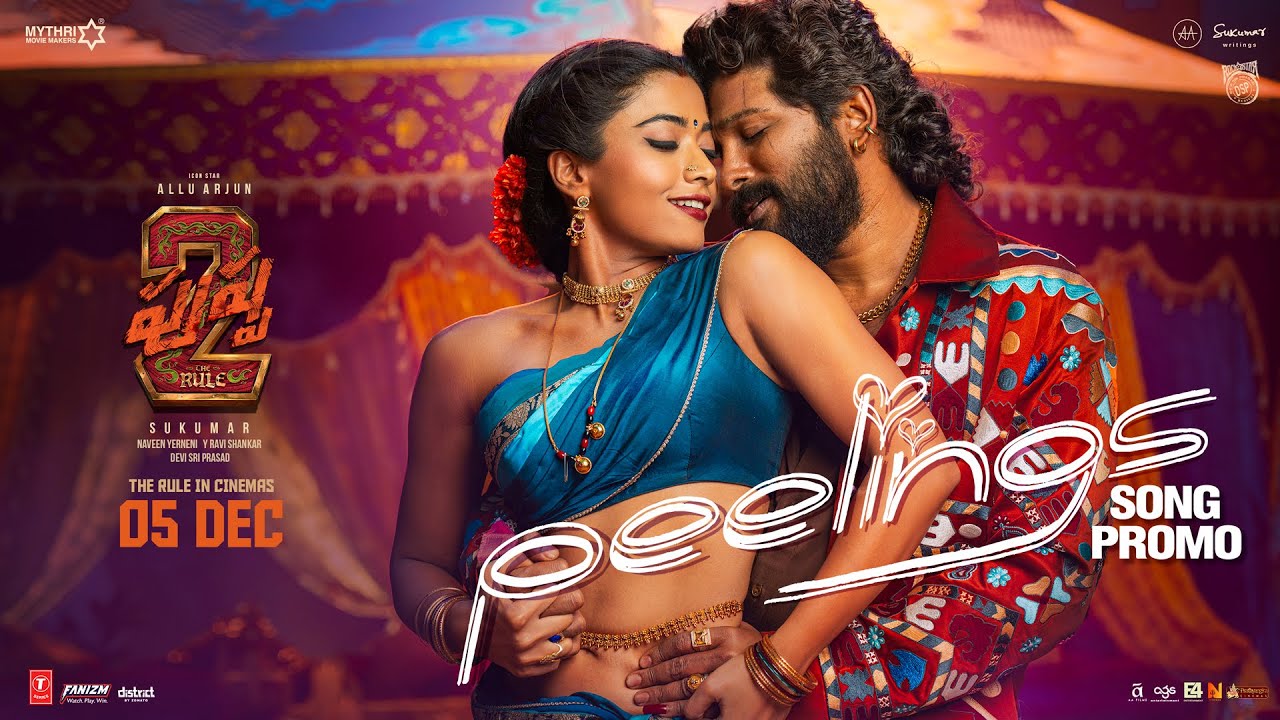 Peelings - Song Cover Image