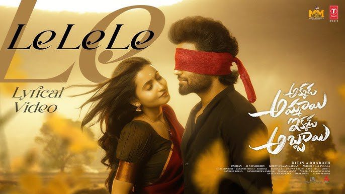 LeLeLeLe - Song Cover Image
