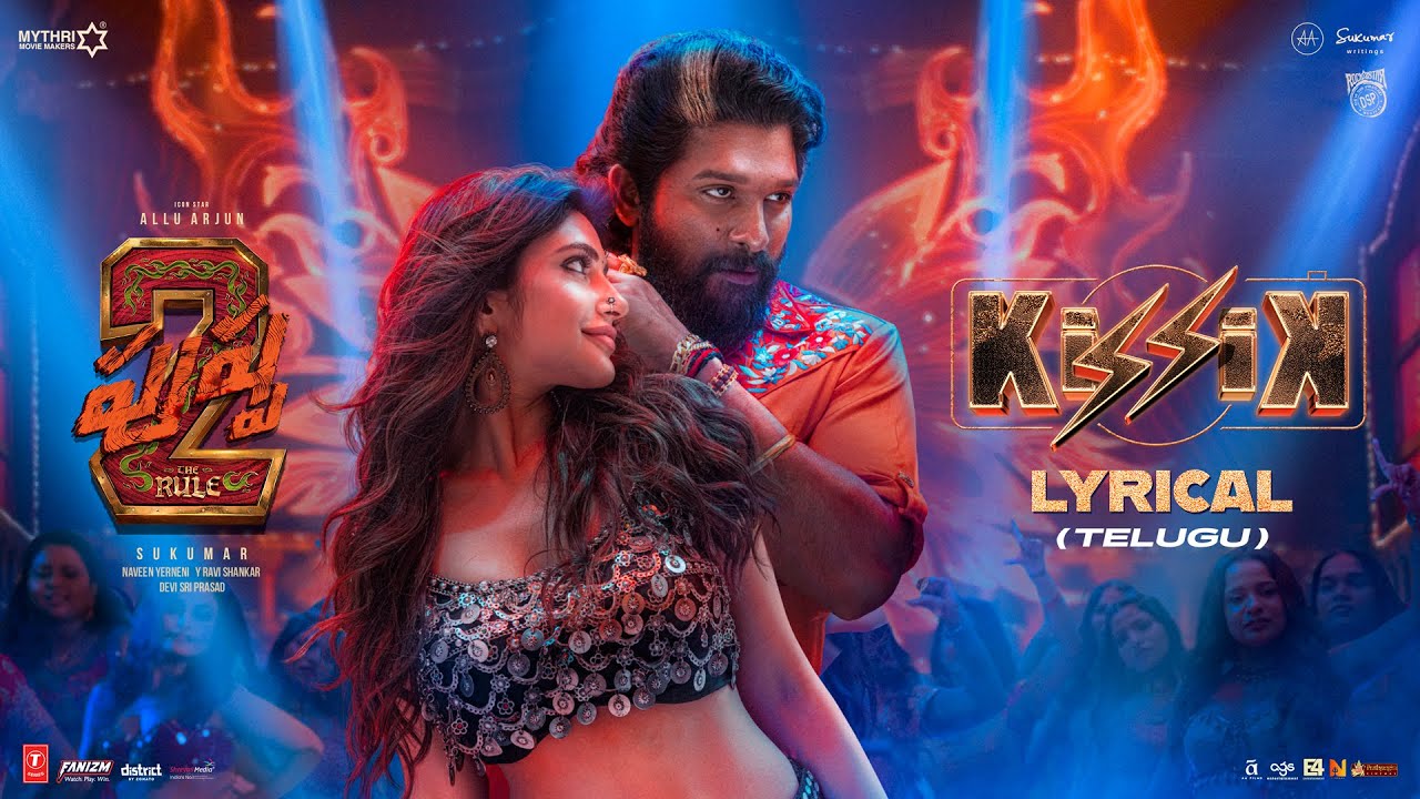 Kissik - Song Cover Image