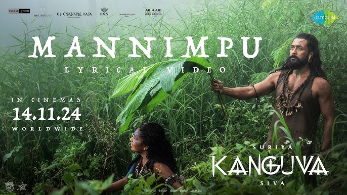 Mannimpu - Song Cover Image
