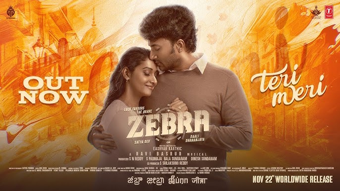 Teri Meri - Song Cover Image