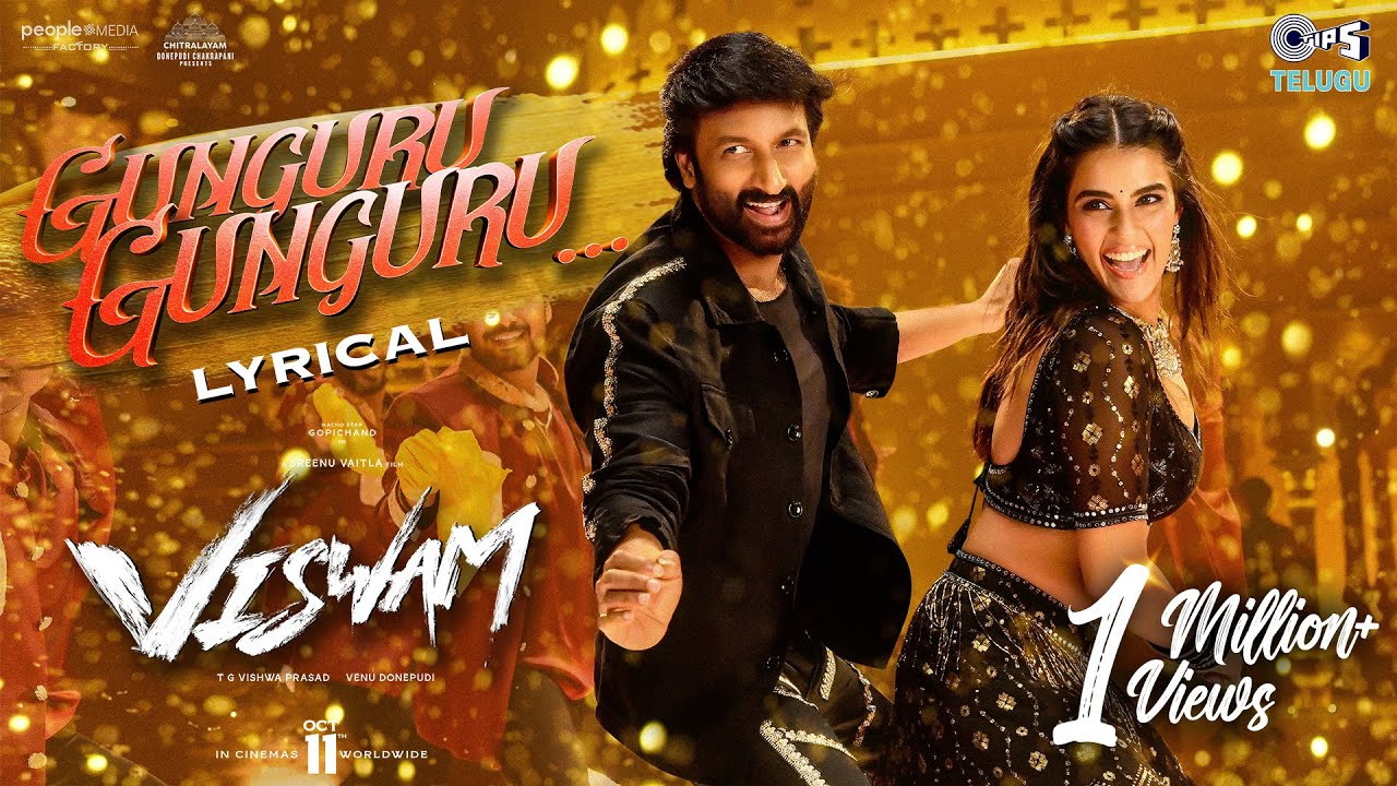 Gunguru Gunguru - Song Cover Image