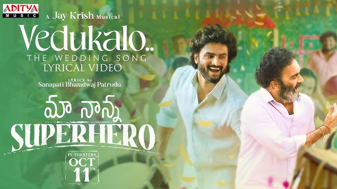 Vedukalo - Song Cover Image