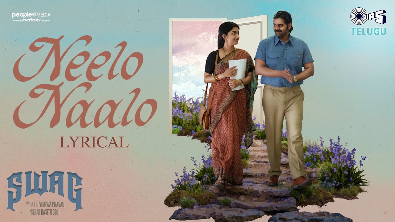 Neelo Naalo - Song Cover Image