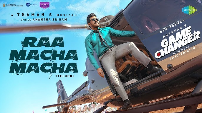 Raa Macha Macha - Song Cover Image