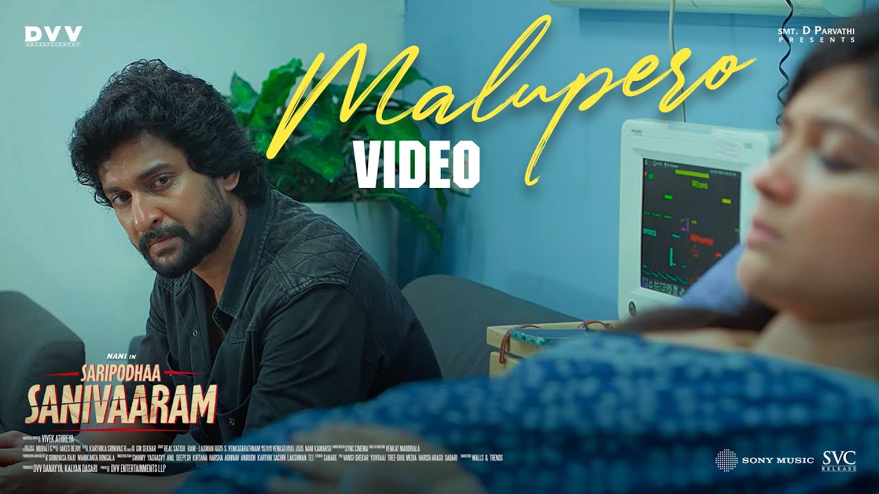 Malupero - Song Cover Image