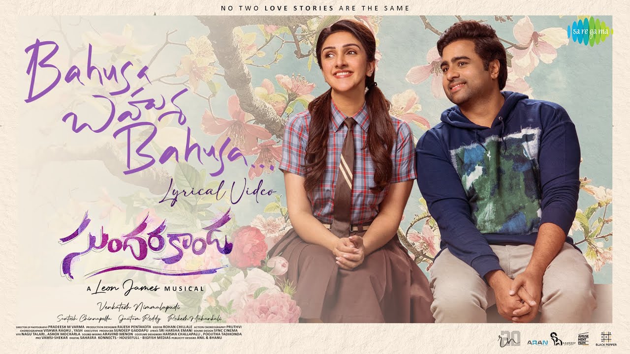Bahusa Bahusa - Song Cover Image
