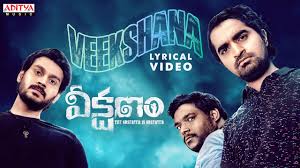 Veekshana - Song Cover Image