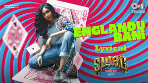 Englandu Rani - Song Cover Image