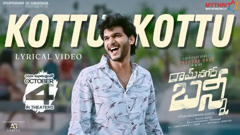 Kottu Kottu - Song Cover Image