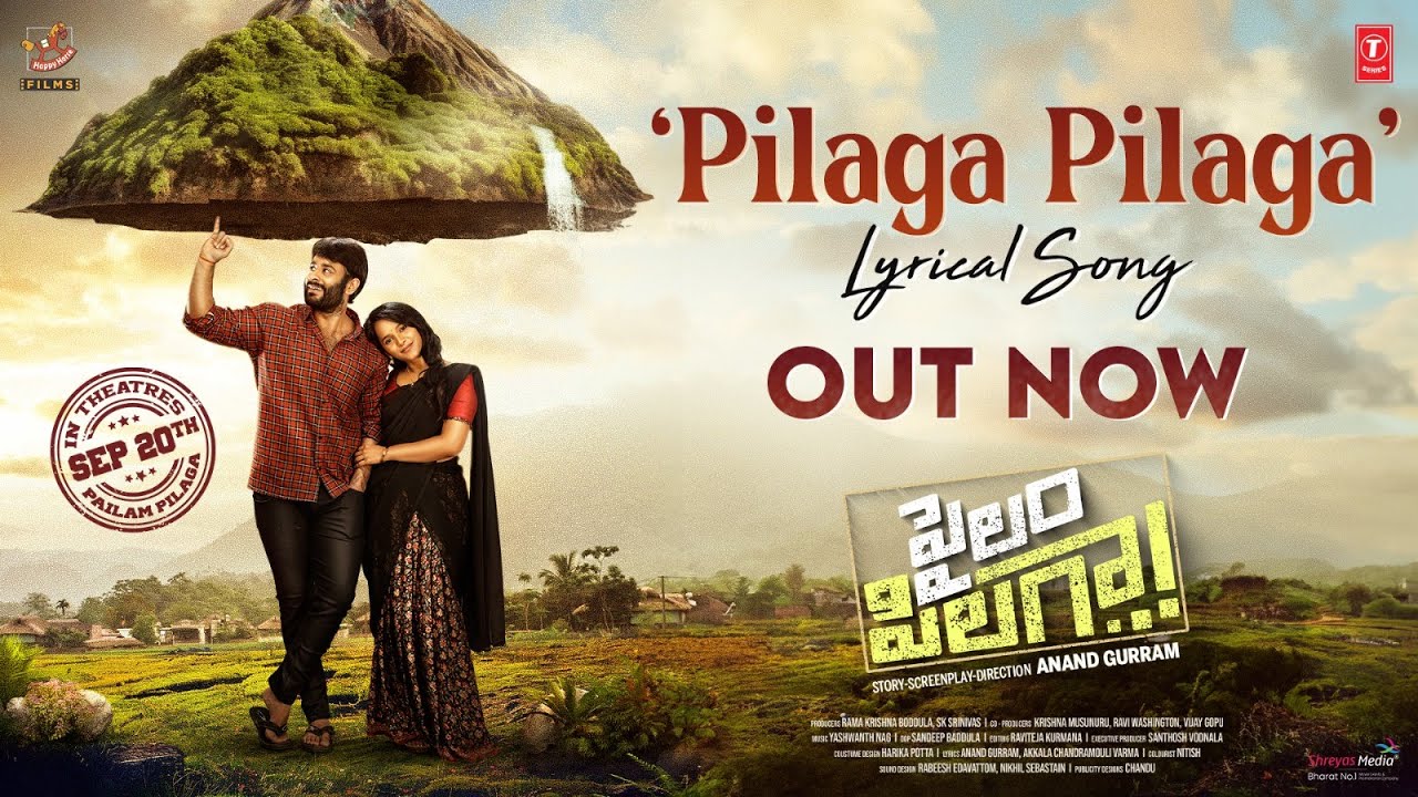 Pilaga Pilaga - Song Cover Image