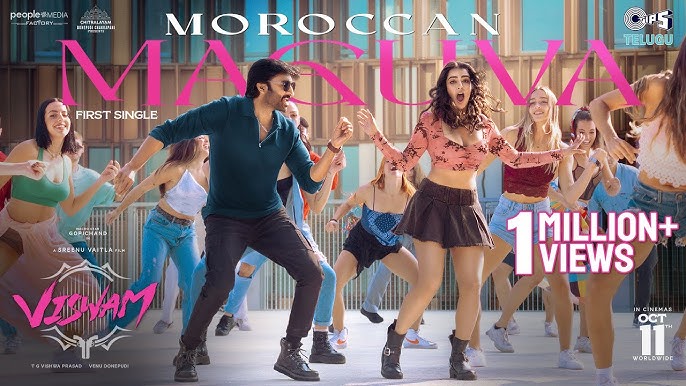 Moroccan Maguva - Song Cover Image