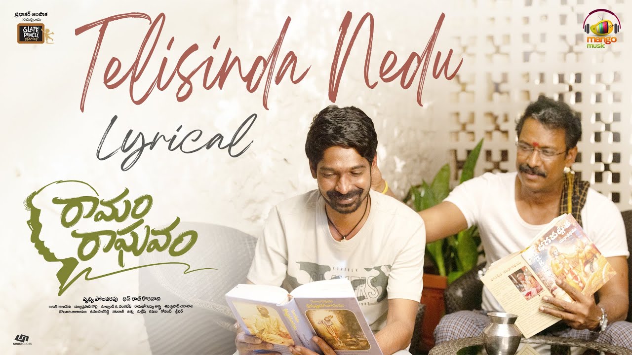 Telisinda Nedu - Song Cover Image