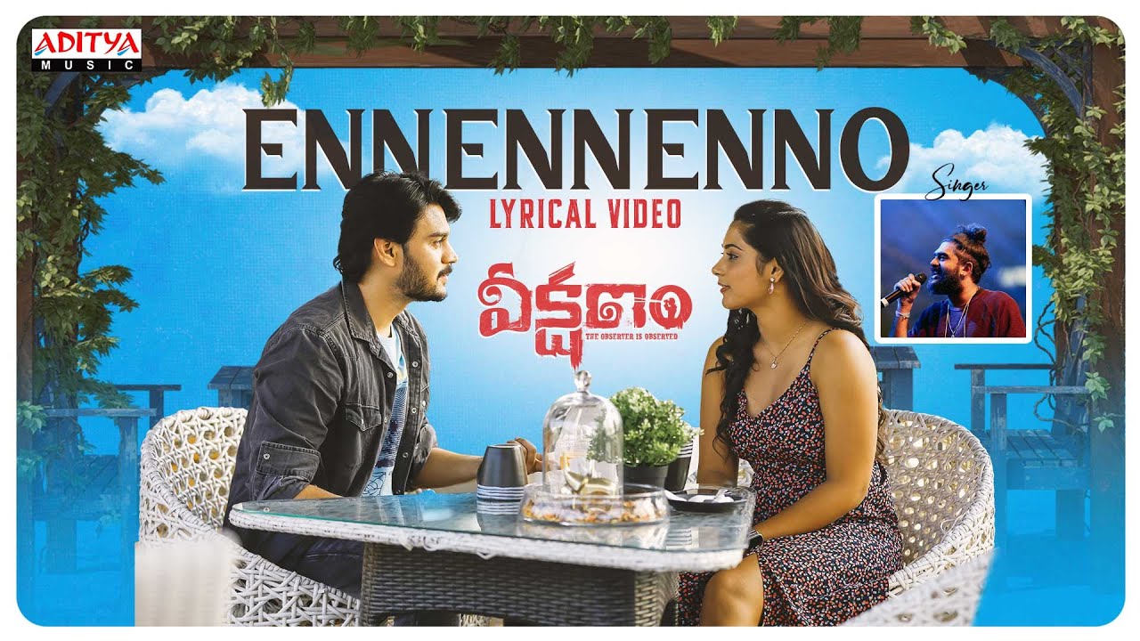 Ennennenno - Song Cover Image