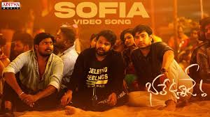 Sofia - Song Cover Image