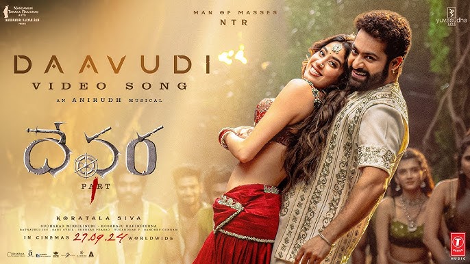 Daavudi - Song Cover Image