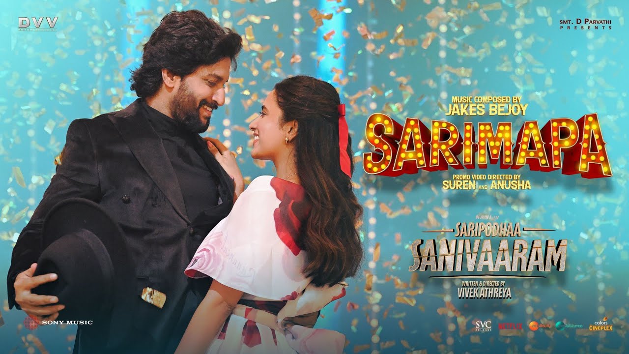 Sa Ri Ma Pa - Song Cover Image
