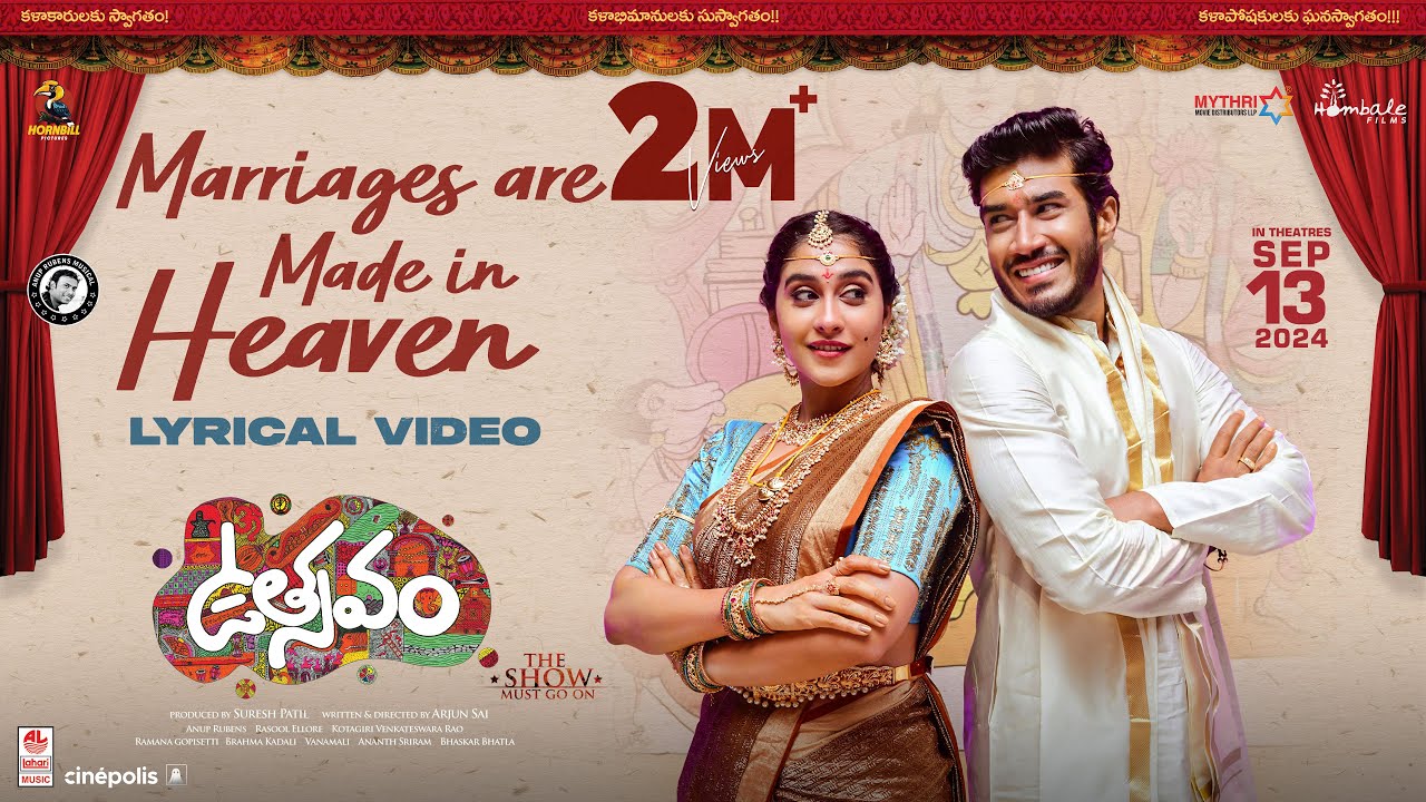 Marriages are Made in Heaven - Song Cover Image