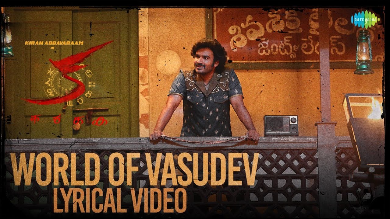 World of Vasudev - Song Cover Image
