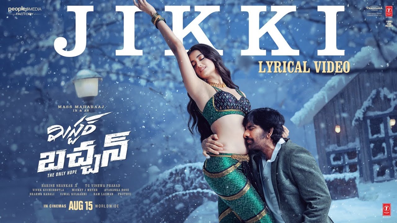 Jikki - Song Cover Image