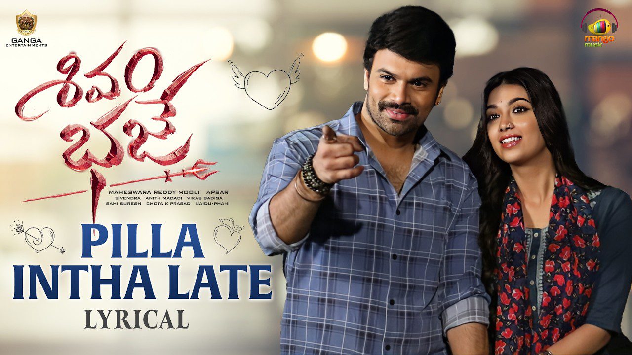 Pilla Intha Late - Song Cover Image