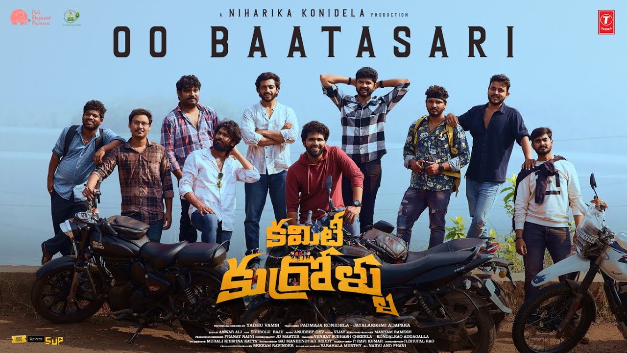 Oo Baatasari - Song Cover Image