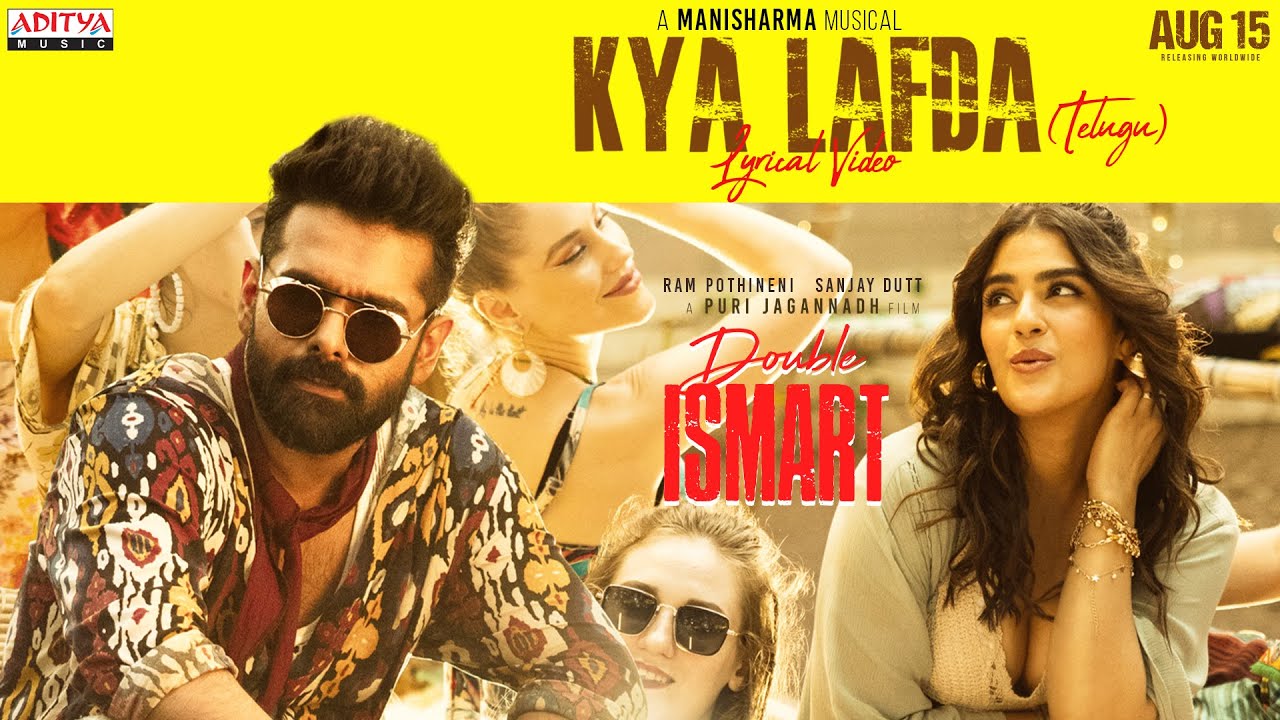 Kya Lafda - Song Cover Image
