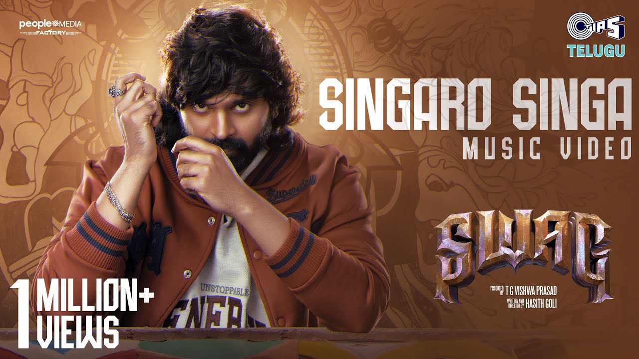 Singaro Singa - Song Cover Image