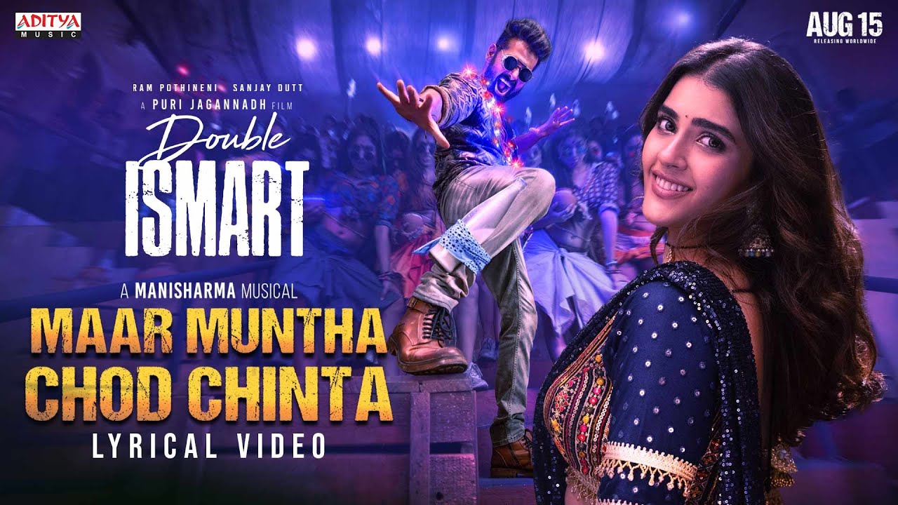 Maar Muntha Chod Chinta - Song Cover Image