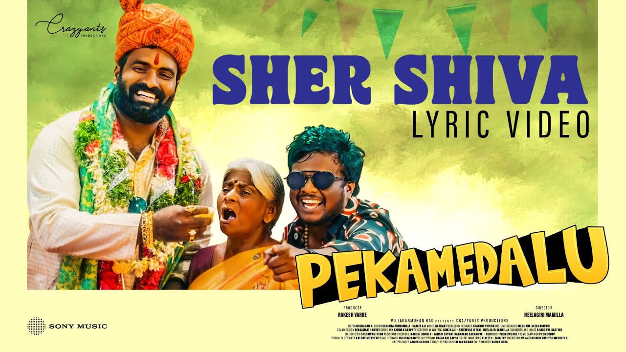 Sher Shiva - Song Cover Image