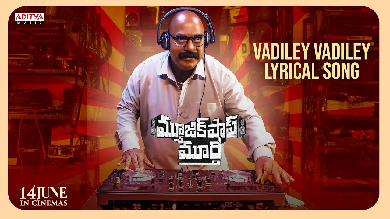 Vadiley Vadiley - Song Cover Image