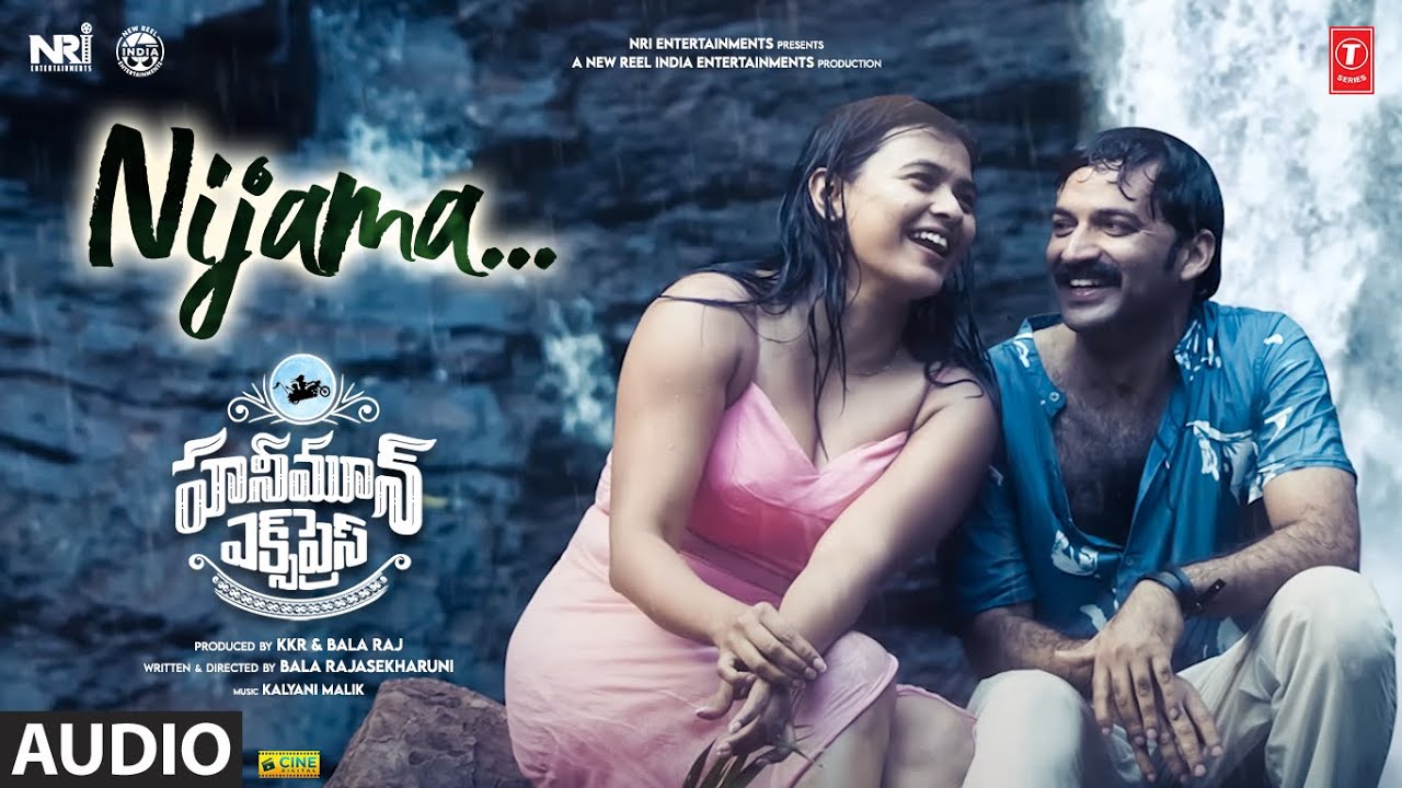 Nijama - Song Cover Image