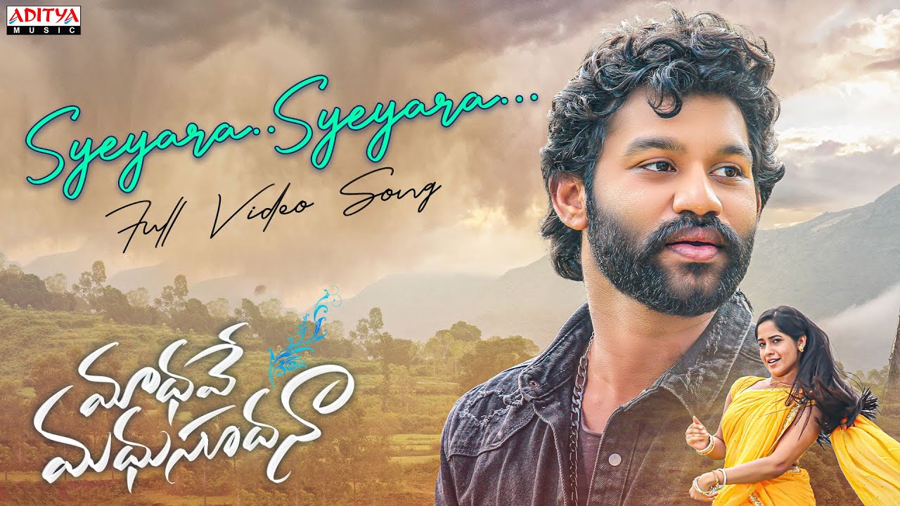 Syeyara Syeyara - Song Cover Image