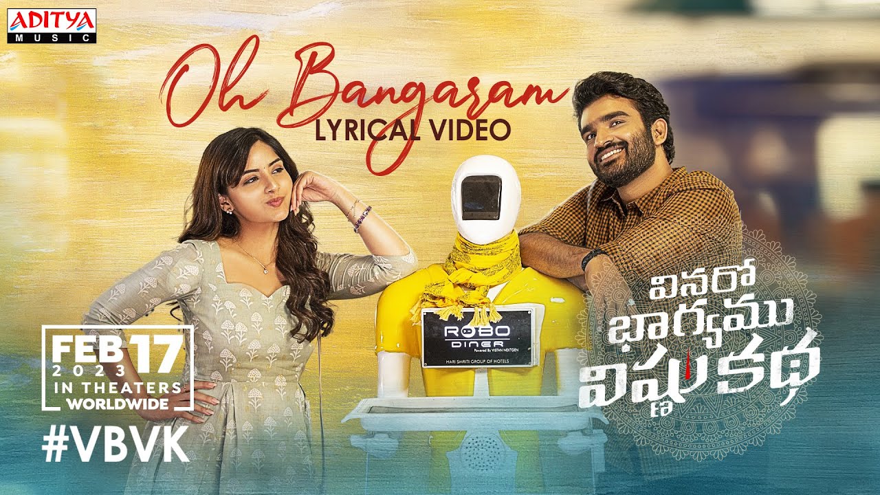 Oh Bangaram - Song Cover Image