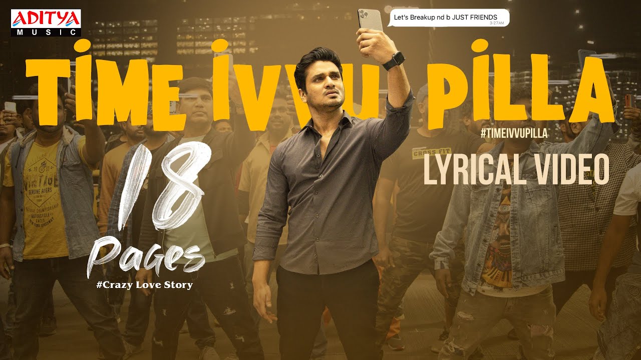 Timeivvupilla - Song Cover Image