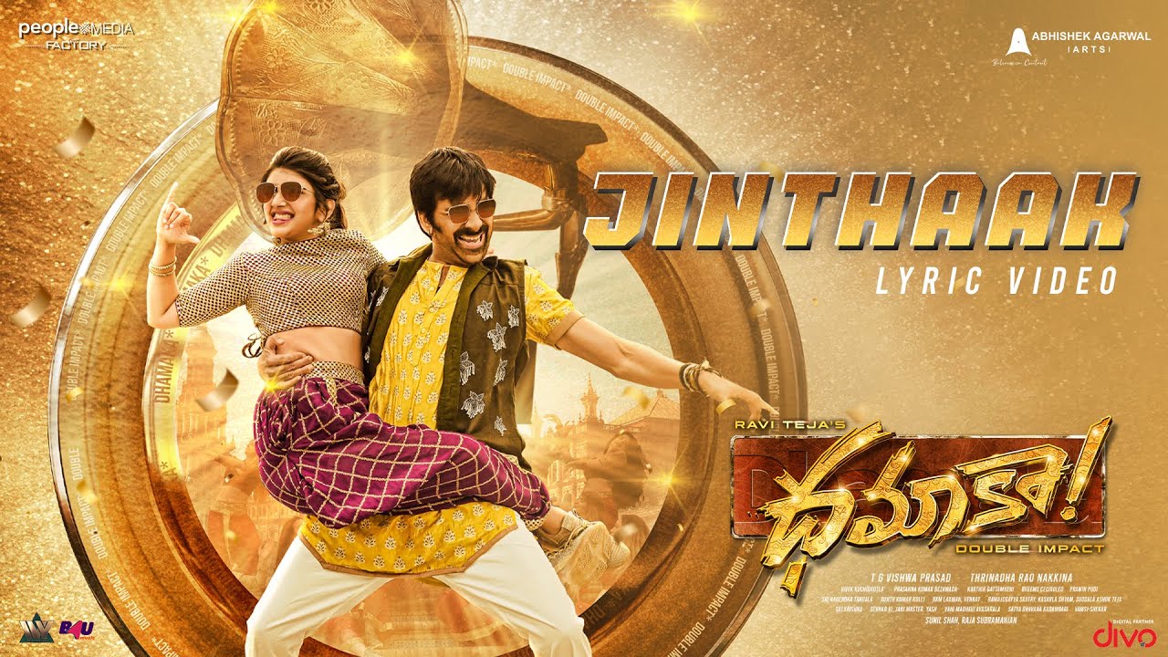 Jinthaak - Song Cover Image