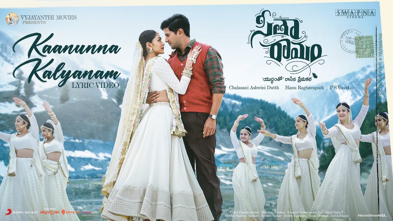 Kaanunna Kalyanam - Song Cover Image