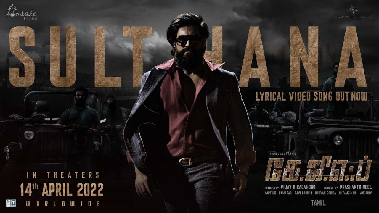 Sulthana - Song Cover Image