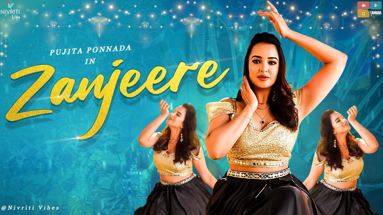 Zanjeere - Song Cover Image