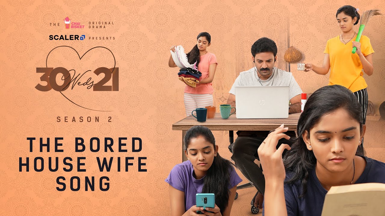 The Bored House Wife - Song Cover Image