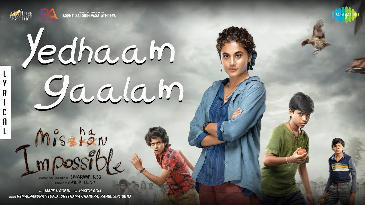 Yedhaam Gaalam - Song Cover Image