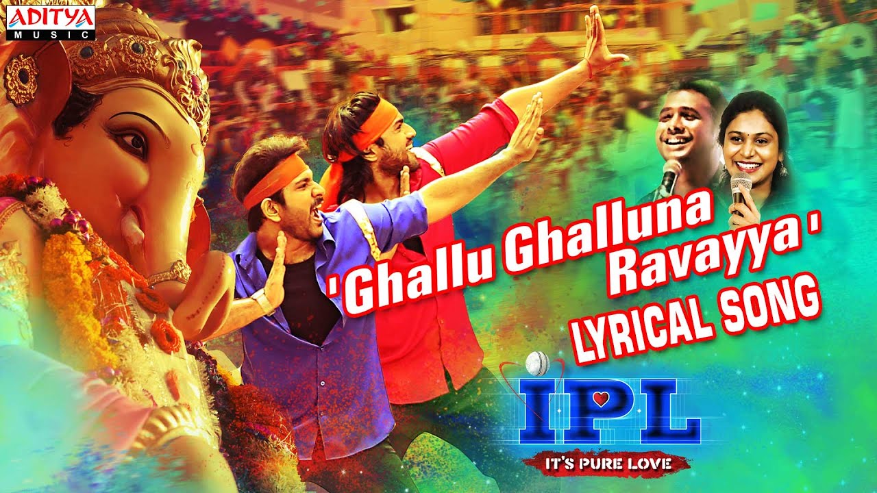 Ghallu Ghalluna - Song Cover Image