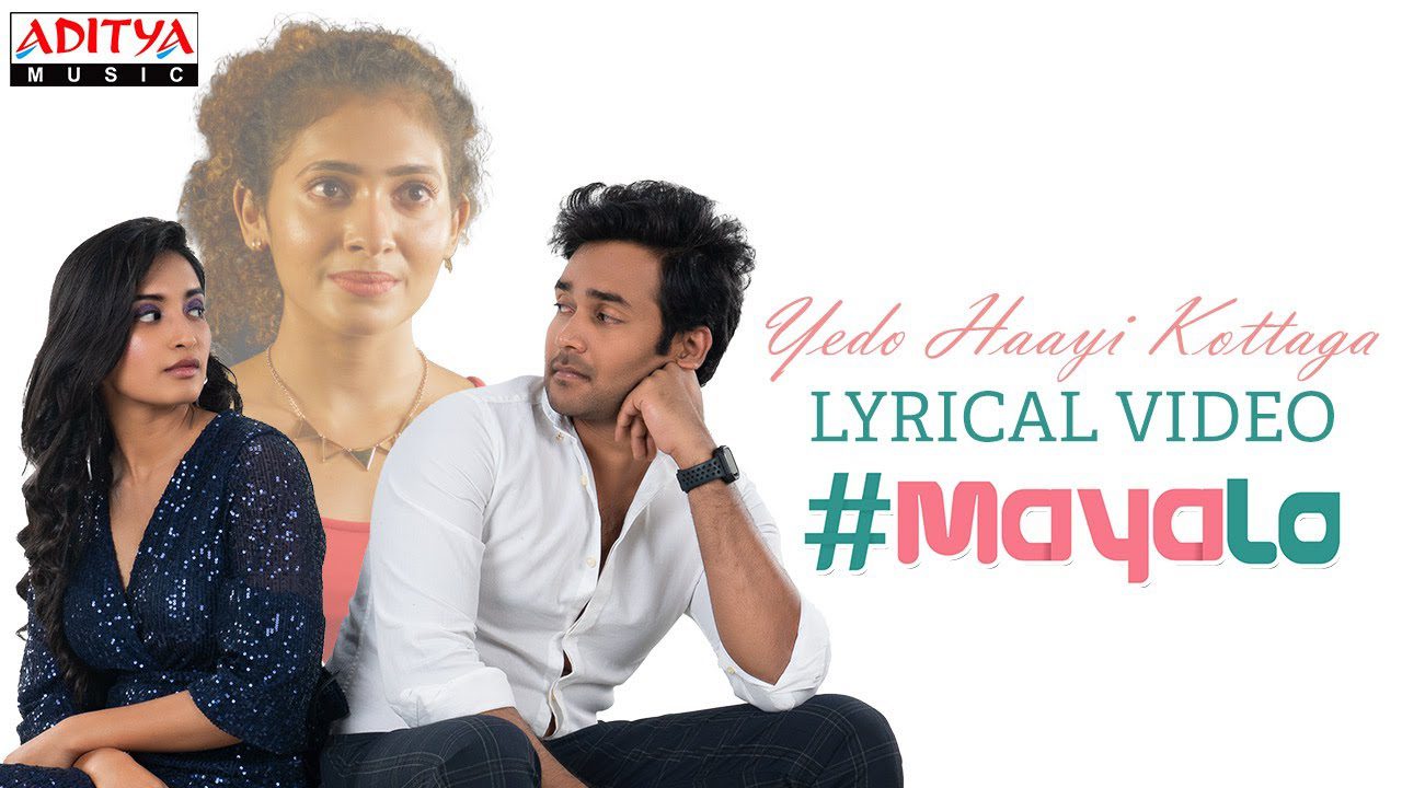 Yedo Haayi Kottaga - Song Cover Image